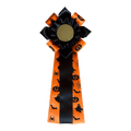 Prisrosett Spooky - Imperiq